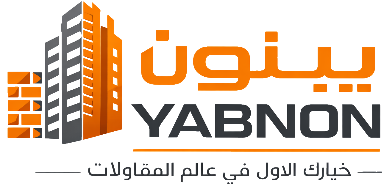 يبنون